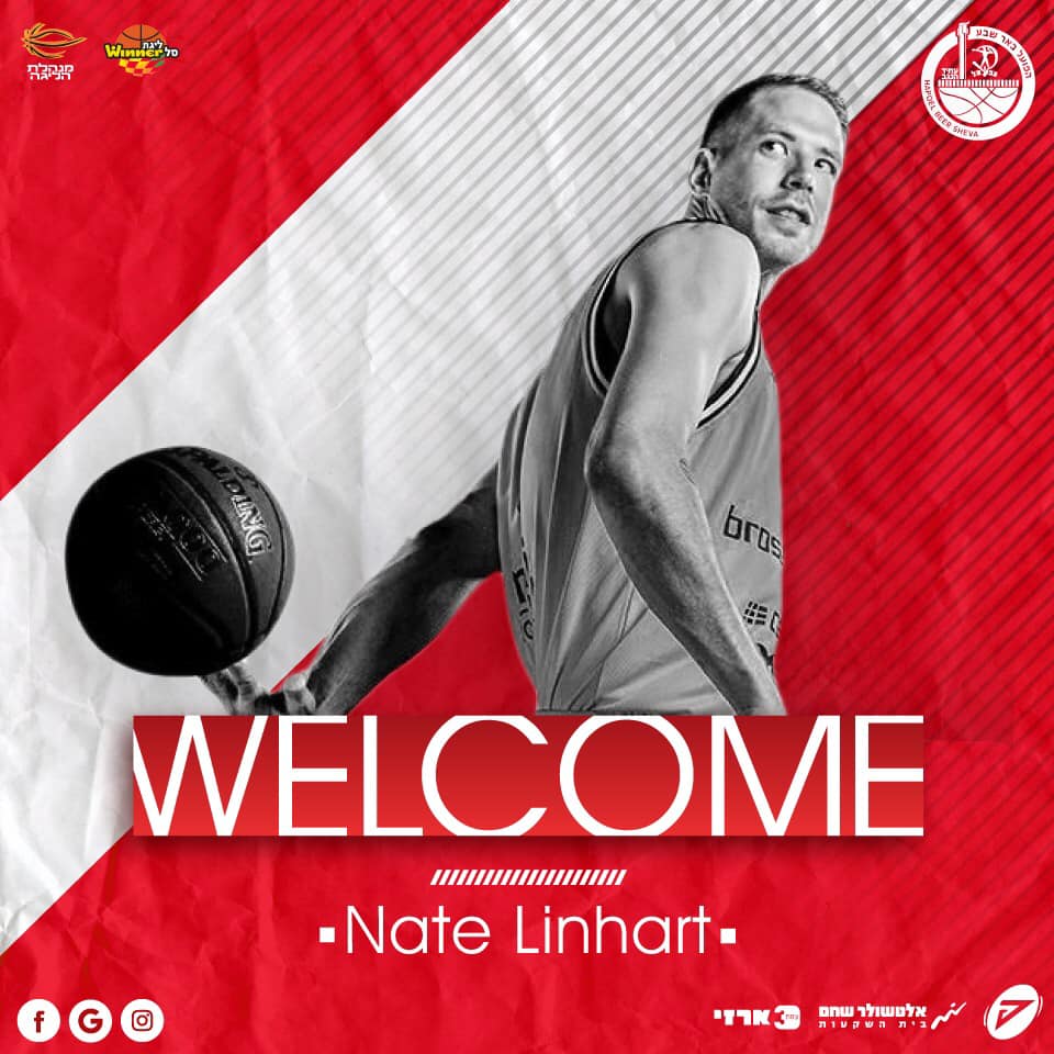 ברוך הבא (מתוך עמוד הפייסבוק של המועדון)