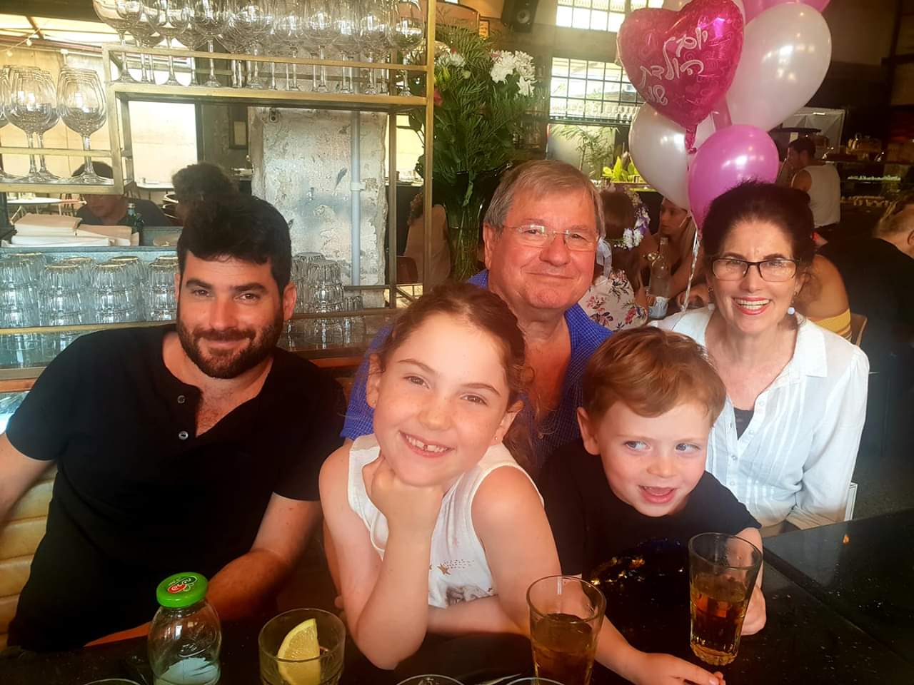יום הולדת בחיק המשפחה. בדש | צילום: אלבום אישי