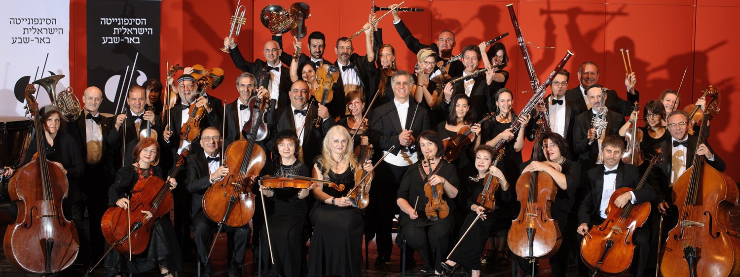 קבוצתי מבוים סינפונייטה וקברטי צילם שי שמואלי