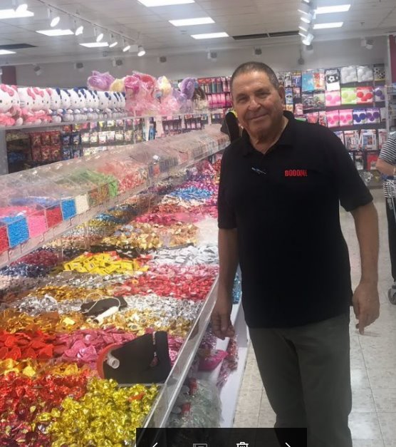 אלי להב | צילום: יח&quot;צ