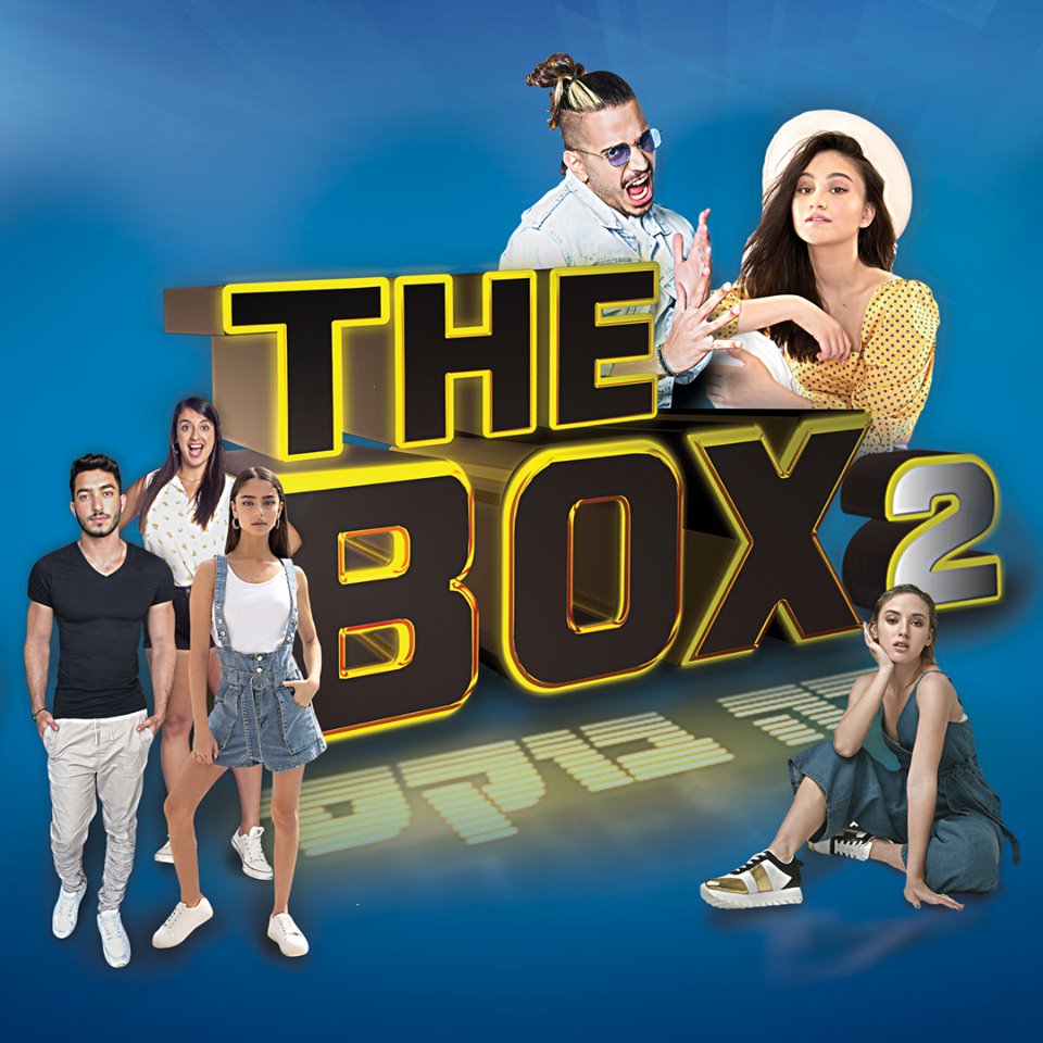 מתוך דף הפייסבוק 'קניון עזריאלי הנגב'