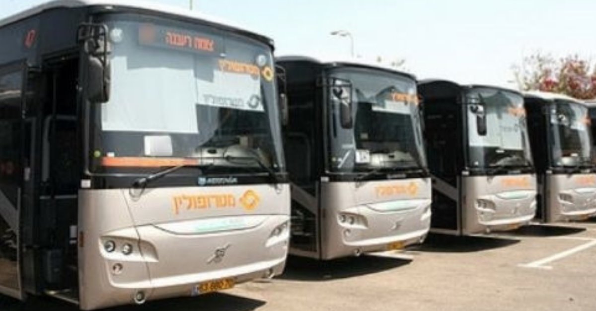 צילום: יח&quot;צ