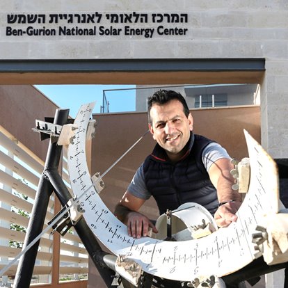 כיתוב לתמונה: ד&quot;ר מוחמד בשותי