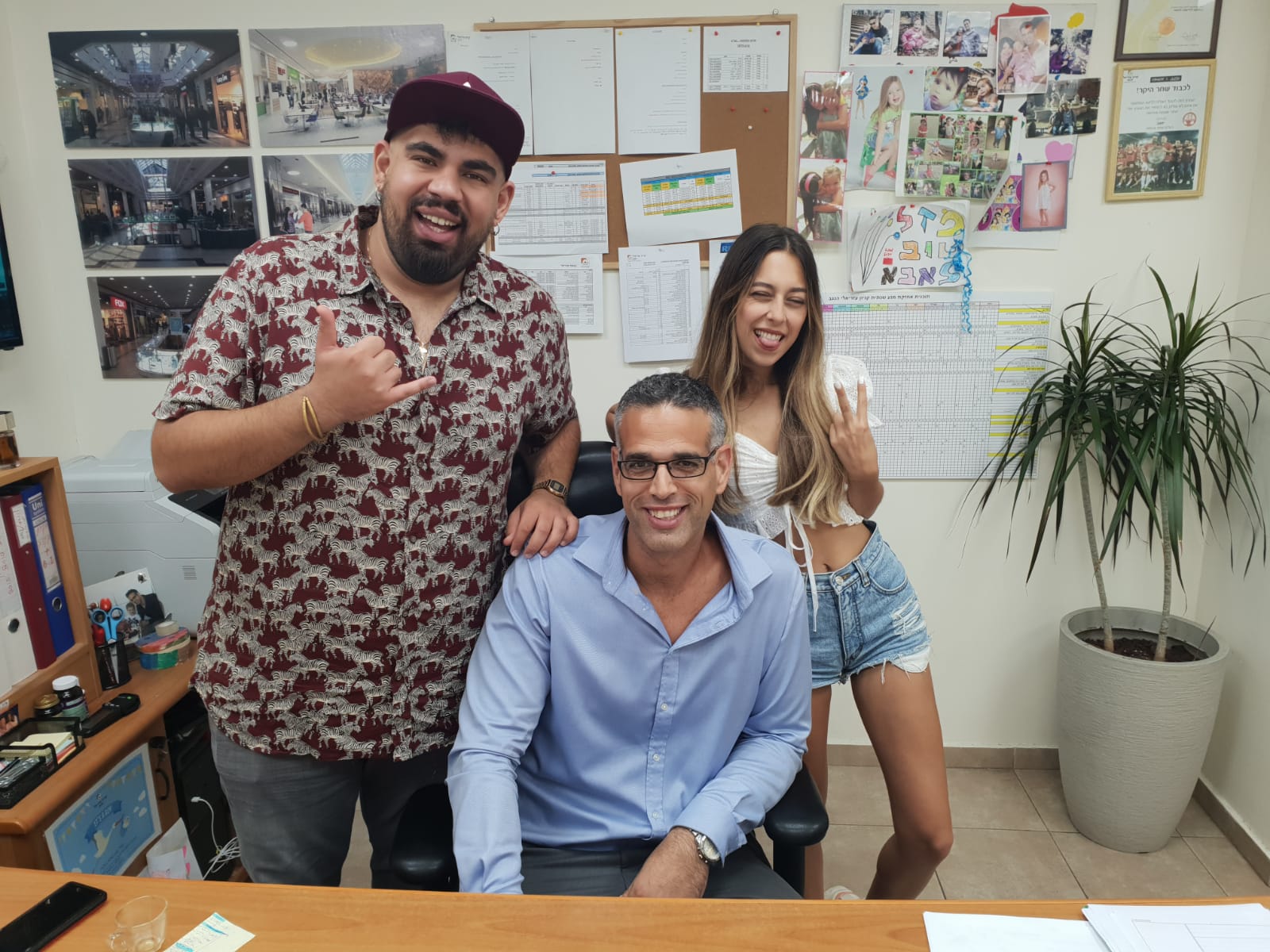 צילום: יח&quot;צ