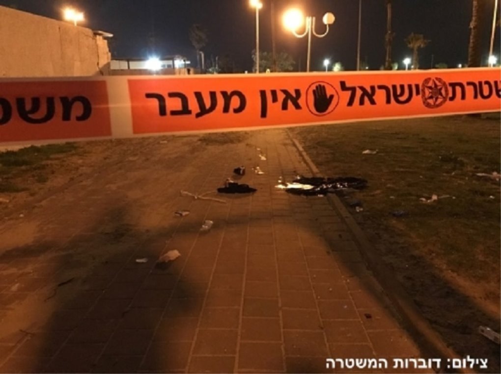 צילום: ארכיון