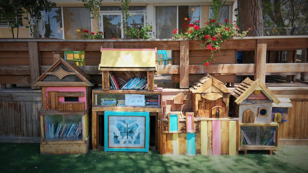 מיזם חושבים עושים - ספרייה ציבורית בירוחם צילום: שלומית הוך גרונוול