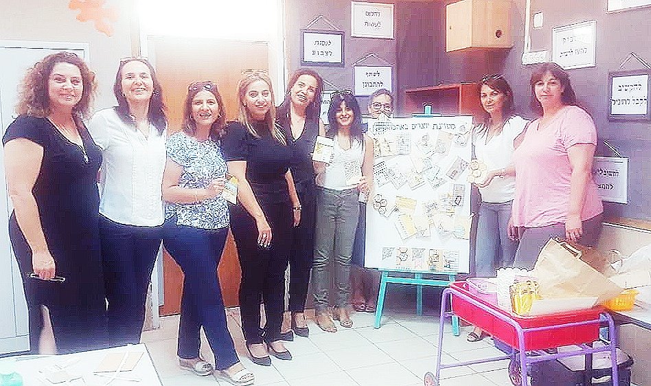 צילום: באדיבות משרד החינוך