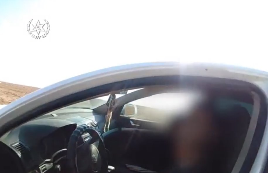 בן 15 הוביל בלון גז צילום: דוברות משטרת ישראל 