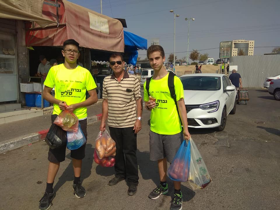 צילום: באדיבות עיריית באר שבע