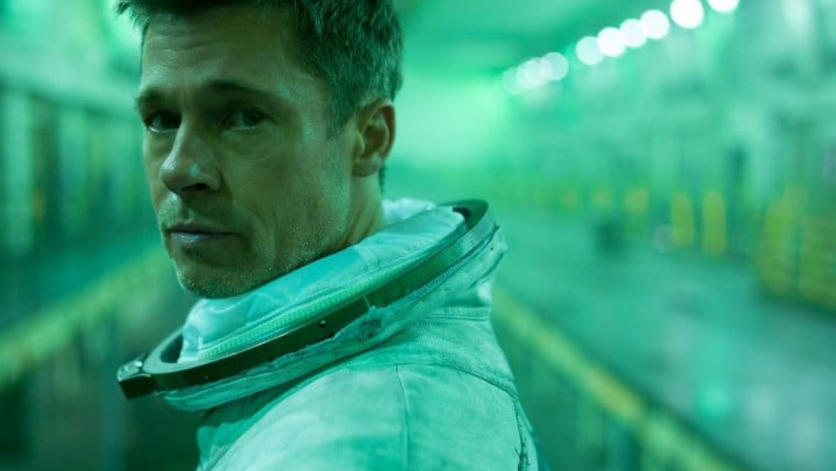 אד אסטרה הסרט | יח"צ