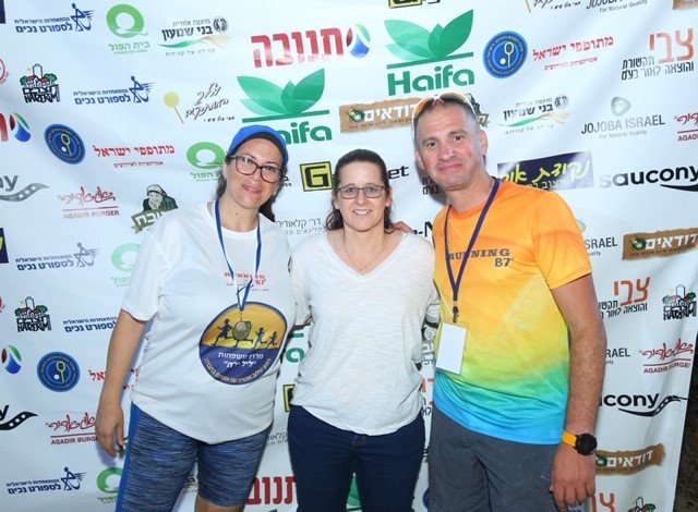 צילום: מרטין גוטדאמק