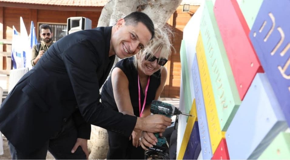 צילום: באדיבות עיריית באר שבע