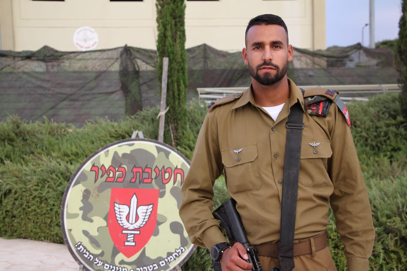 סגן איתן מחלב | צילום: דו"צ