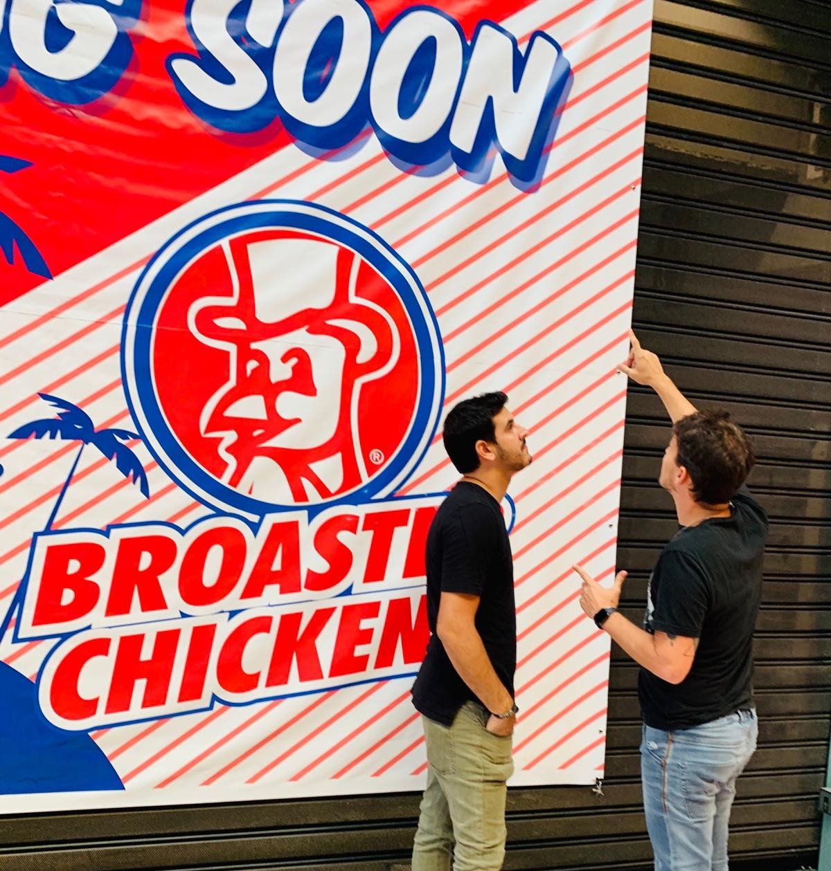 הפתיחה בקרוב