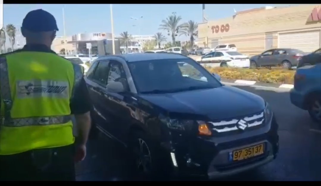 צילום: דוברות המשטרה