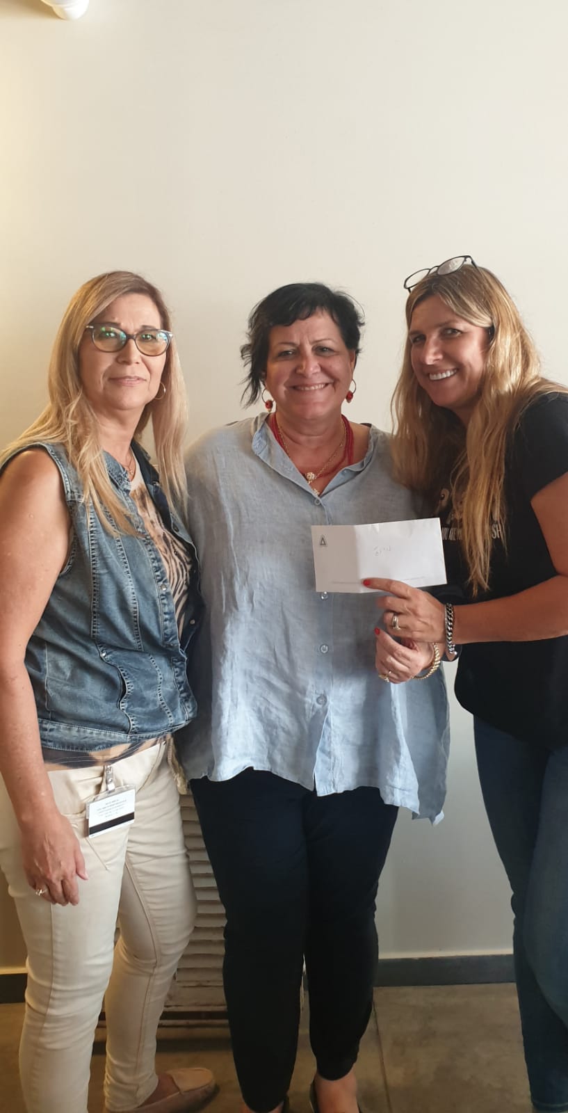 צילום: יח&quot;צ