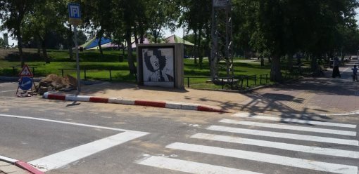 14% העידו כי אין מעבר חצייה ראוי צילום: אור ירוק