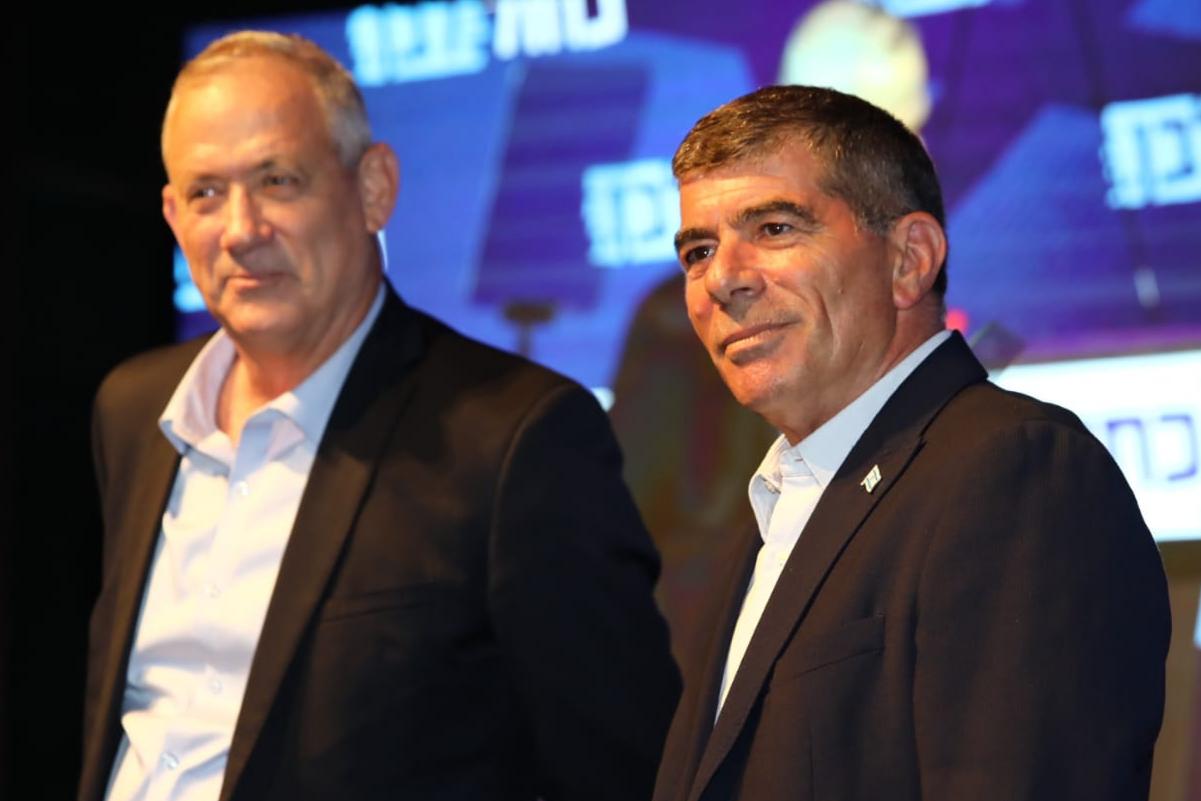 גנץ ואשכנזי בבאר שבע | צילום: אבישי פינקלשטיין