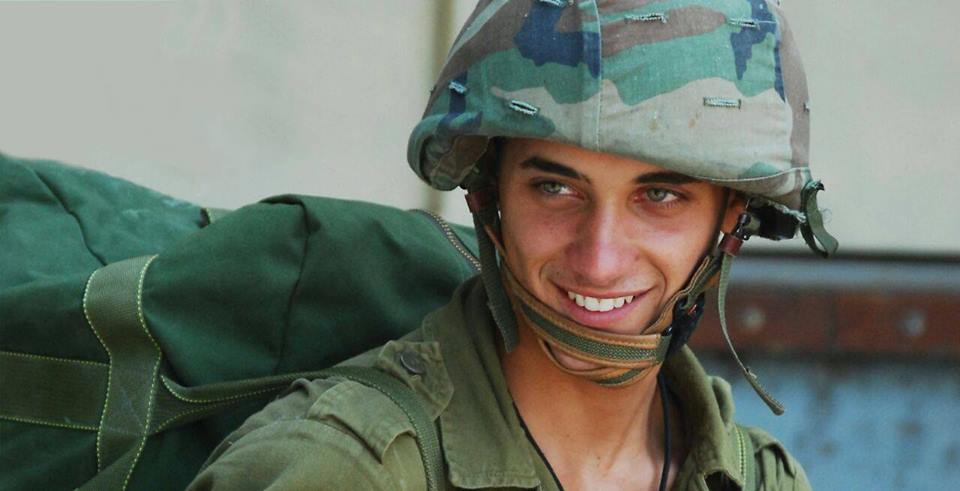 סרן ליעד לביא ז"ל | צילום: באדיבות המשפחה 