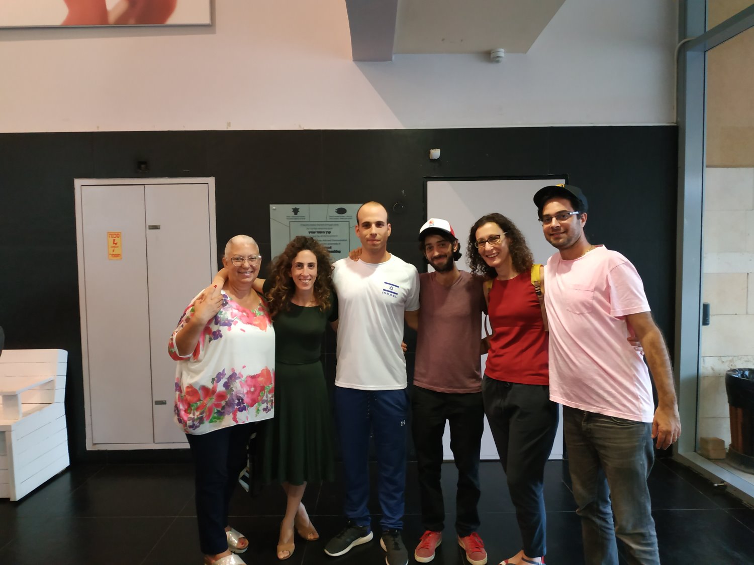 צילום: יח&quot;צ