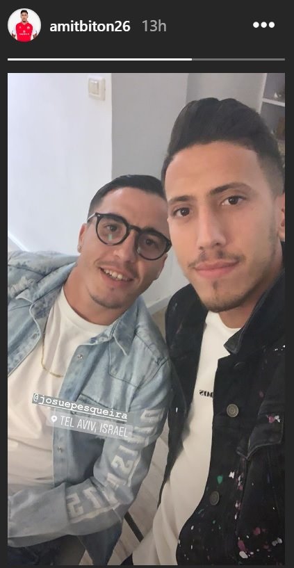 לקוח מתוך האינסטגרם amitbiton26