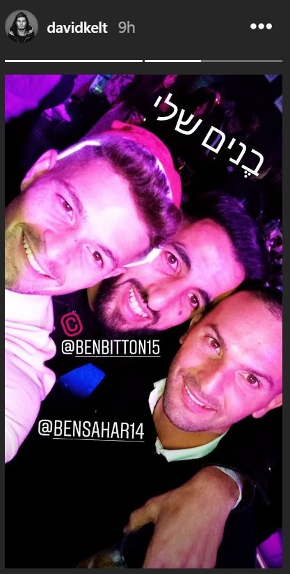 לקוח מתוך האינסטגרם davidkelt