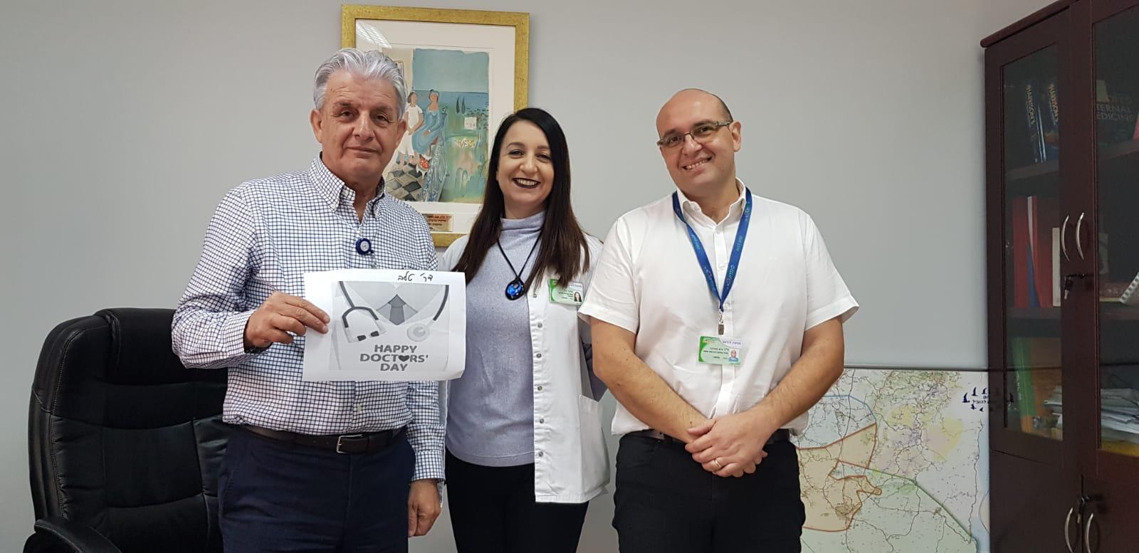 צילום: מיכל צור מנהלת הסיעוד במרכז לבריאות האישה