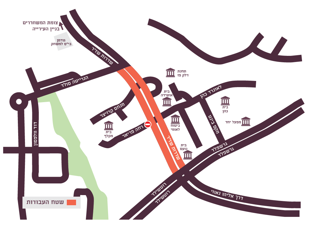 באדיבות עיריית באר שבע 