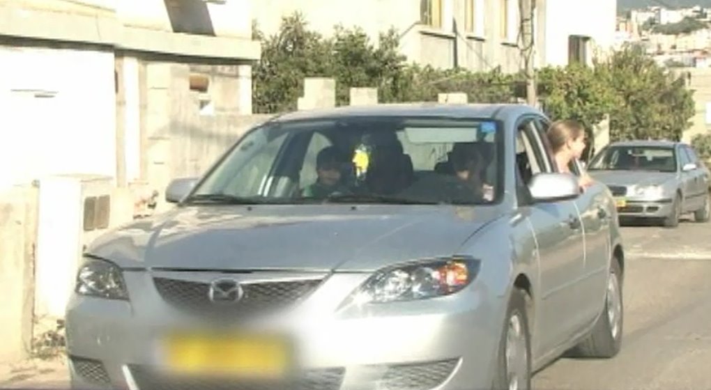 צילום: אור ירוק