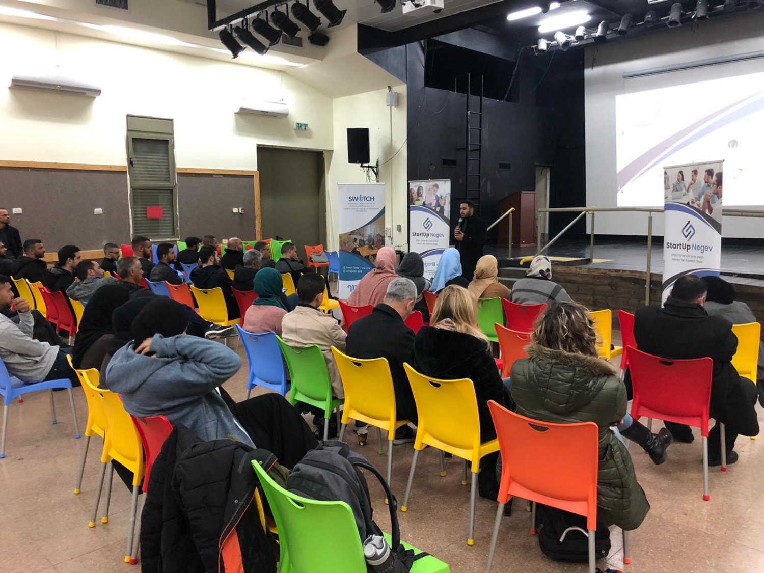 צילום באדיבות סטארט אפ נגב