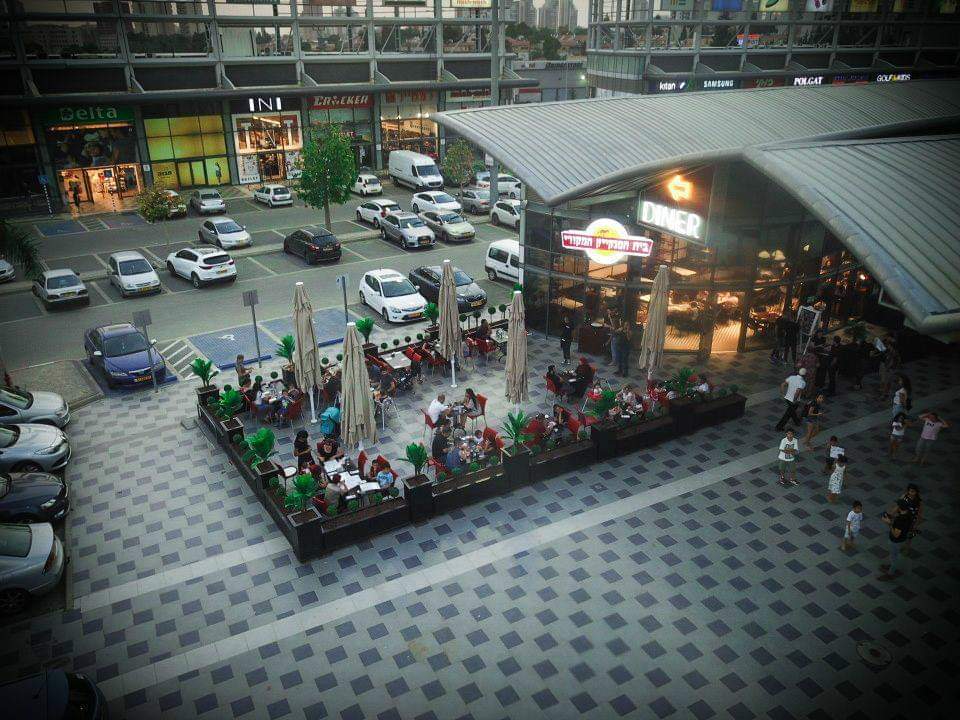 בית הפנקייק המקורי באר שבע 