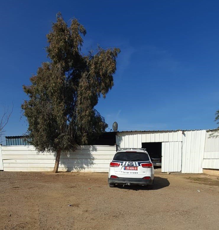 צילום באדיבות משטרת ישראל 