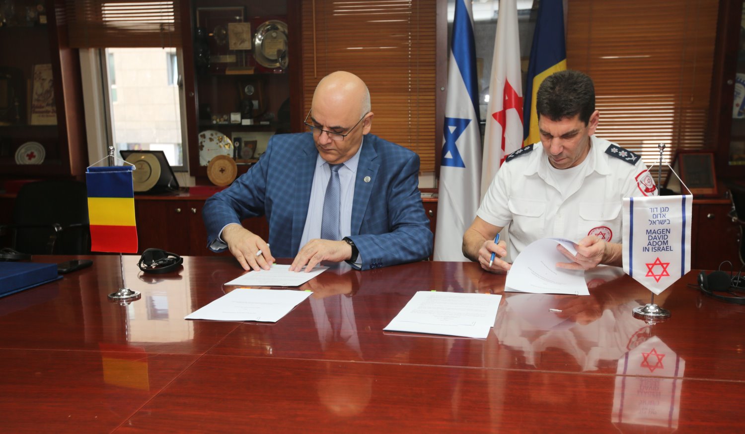 צילום דוברות מד"א 