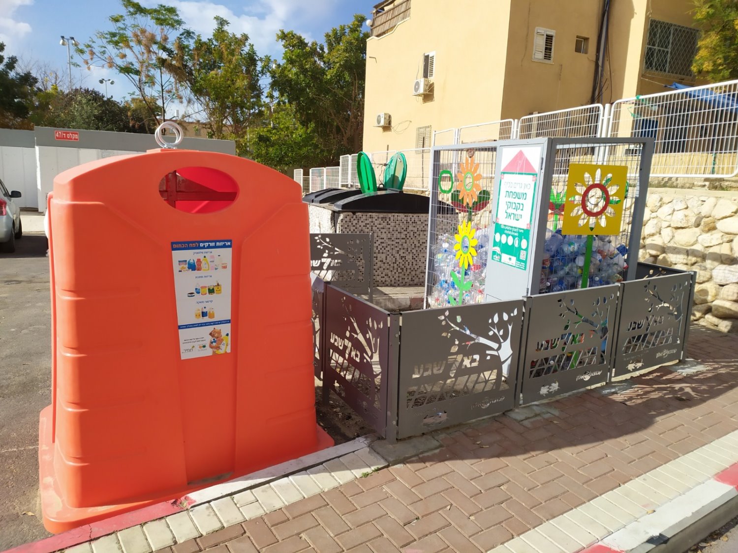 צילום: איליה יגורוב