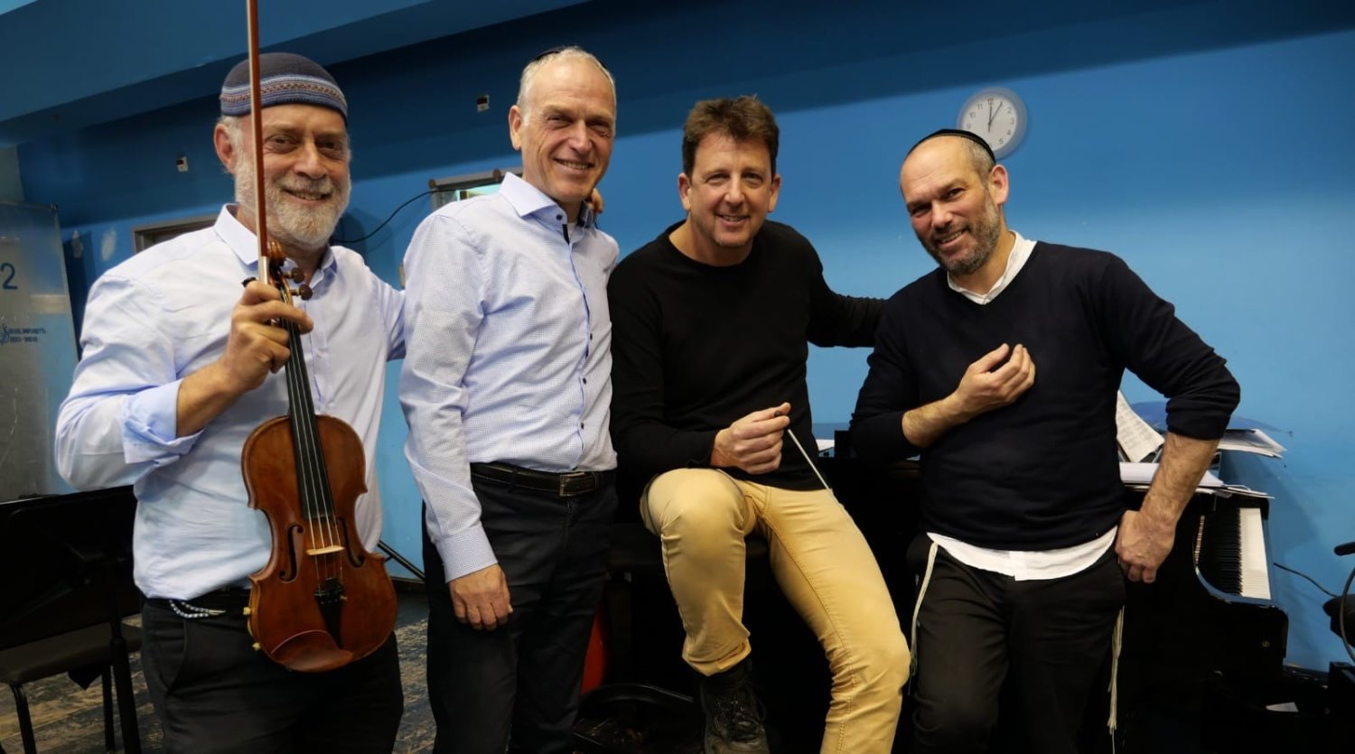 משמאל לימין- אשר בלכמן, ברזילי, ערן ראמי, יונתן רזאל. קרדיט באדיבות היסנפונייטה הישראלית באר שבע