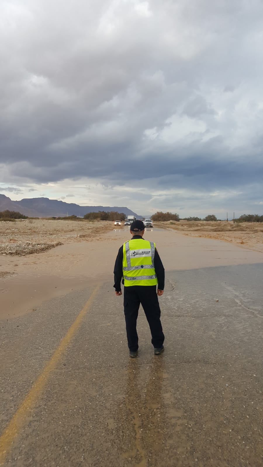 צילום באדיבות משטרת ישראל 