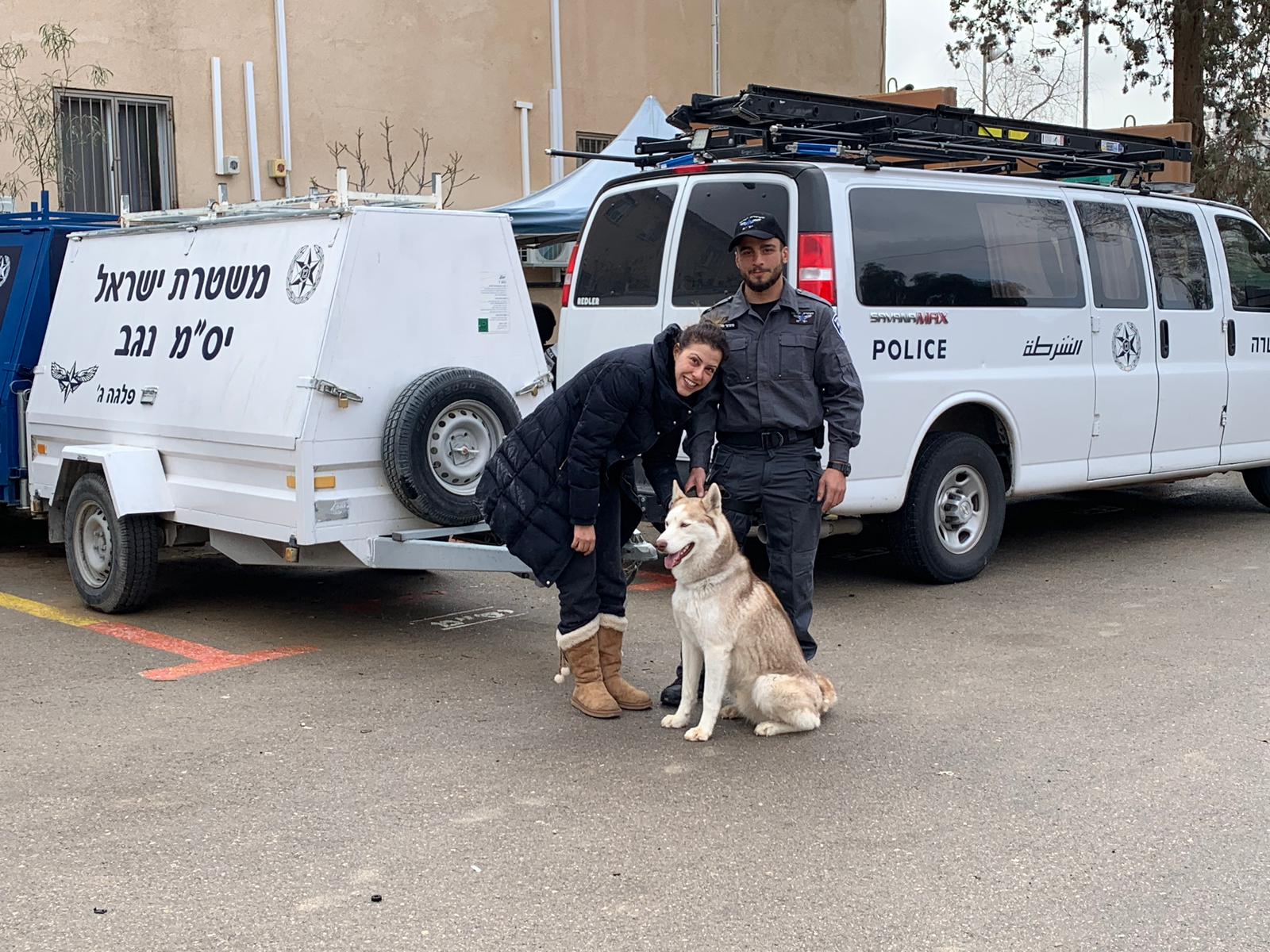 צילום באדיבות משטרת ישראל 