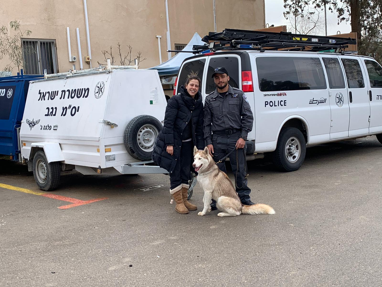 צילום באדיבות משטרת ישראל 