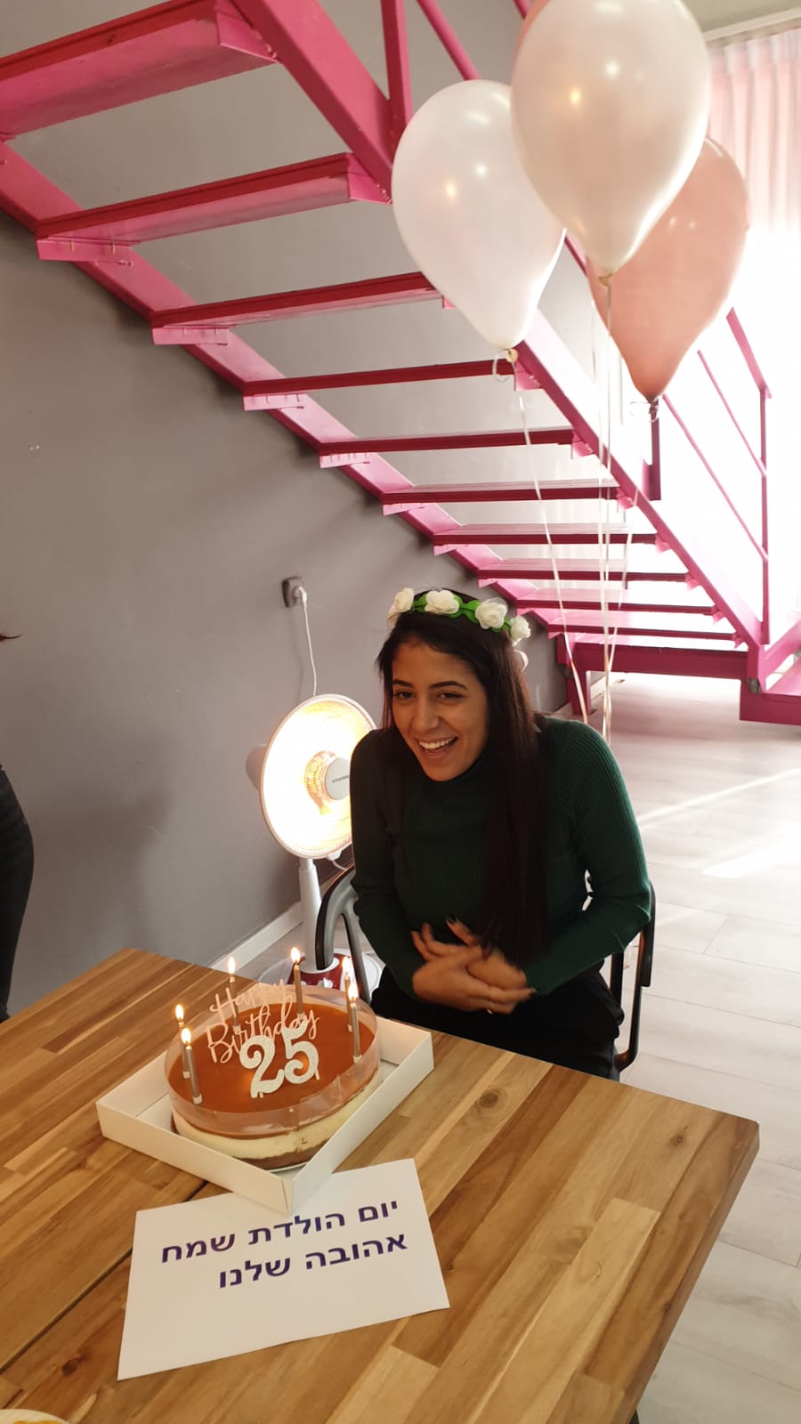 קרדיט צילום: אפרת זיו אספיס