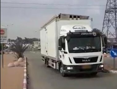 מחאת נהגי המשאיות בבאר שבע 