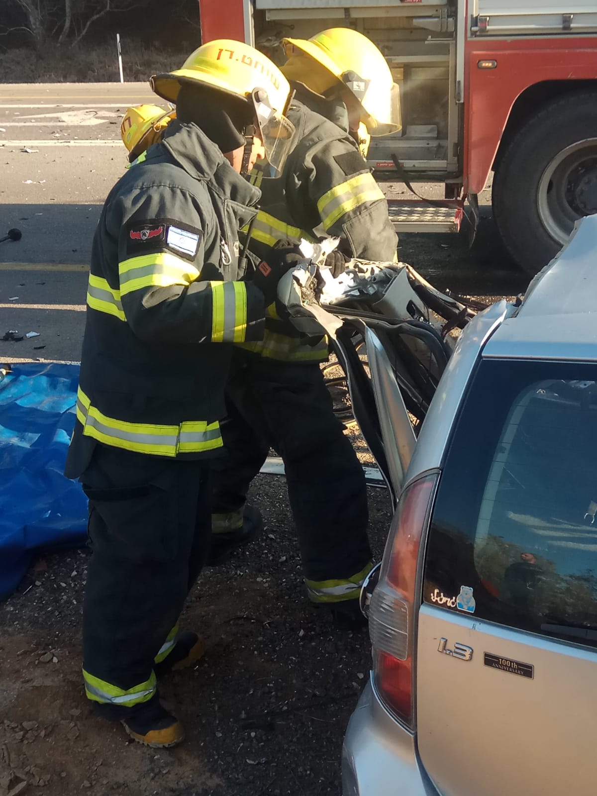 צילום: כבאות והצלה 