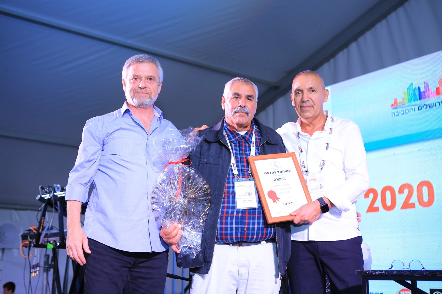  מוחמד כתנאני צילום: שמואל אדלר 