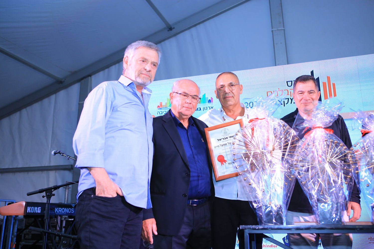 עמי אבריאל צילום: שמואל אדלר 