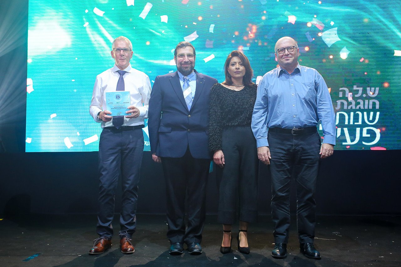 צילום: יוסי אלטרמן 