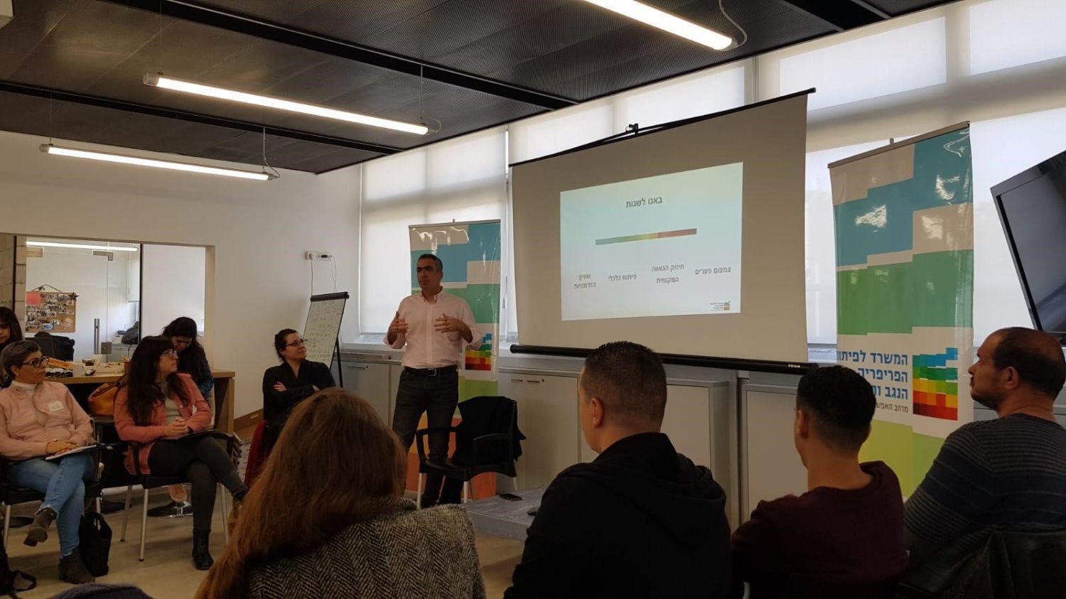 באדיבות המשרד לפיתוח הפריפריה, הנגב והגליל