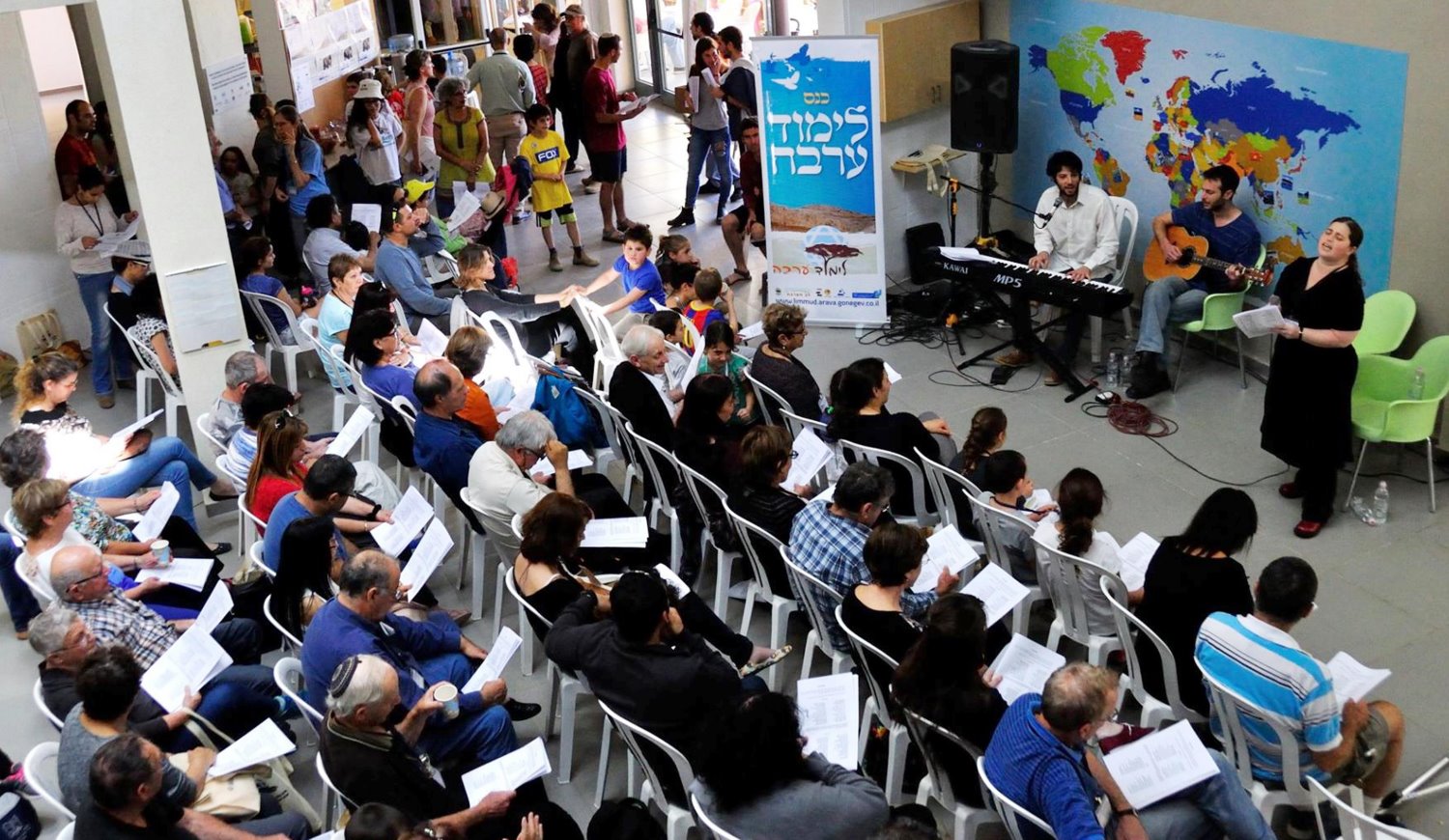 צילום: גילה טל