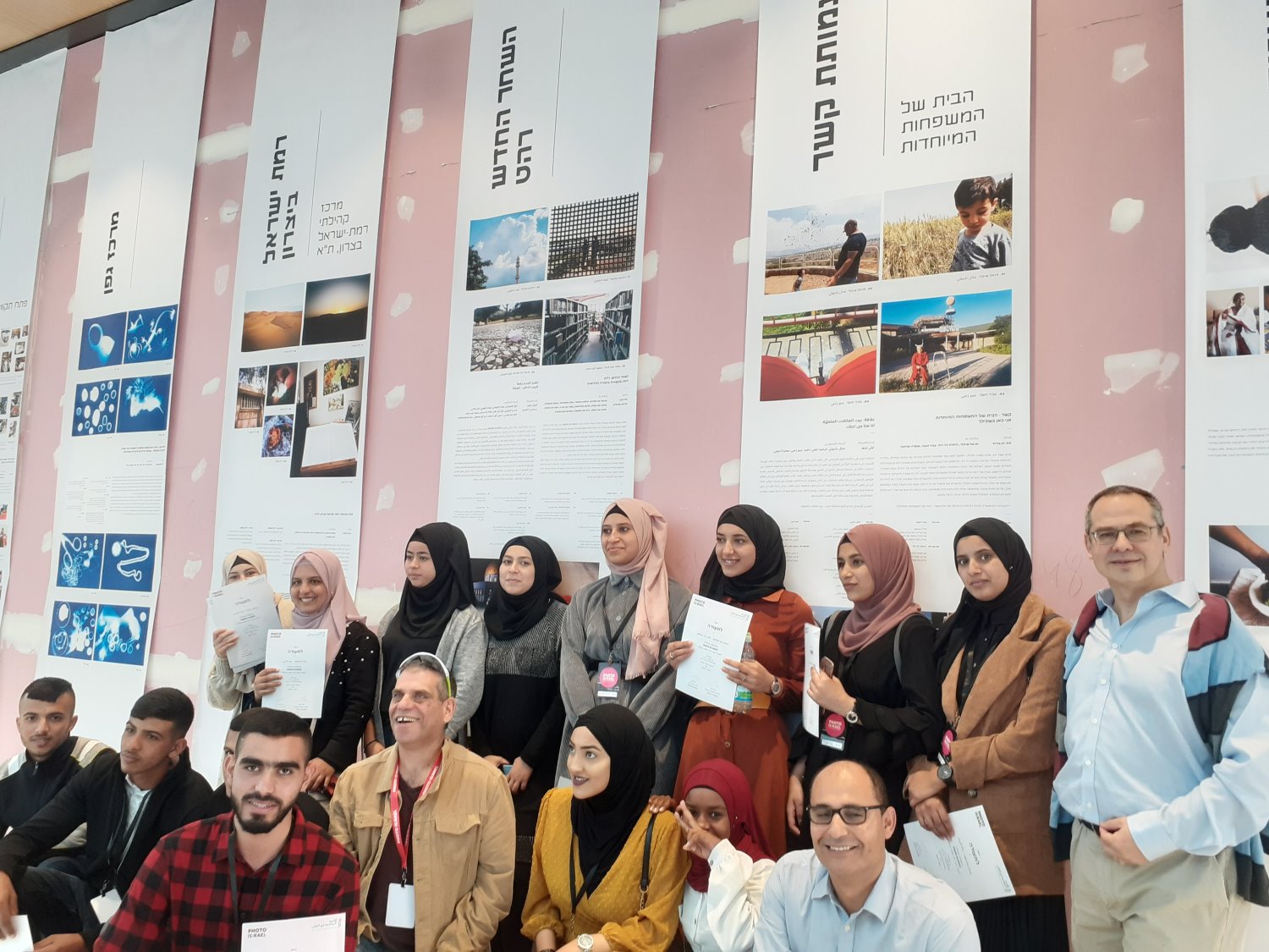 קרדיט ארגון השחר החדש 