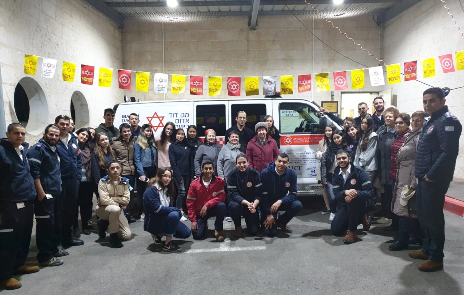 צילום באדיבות מד"א 