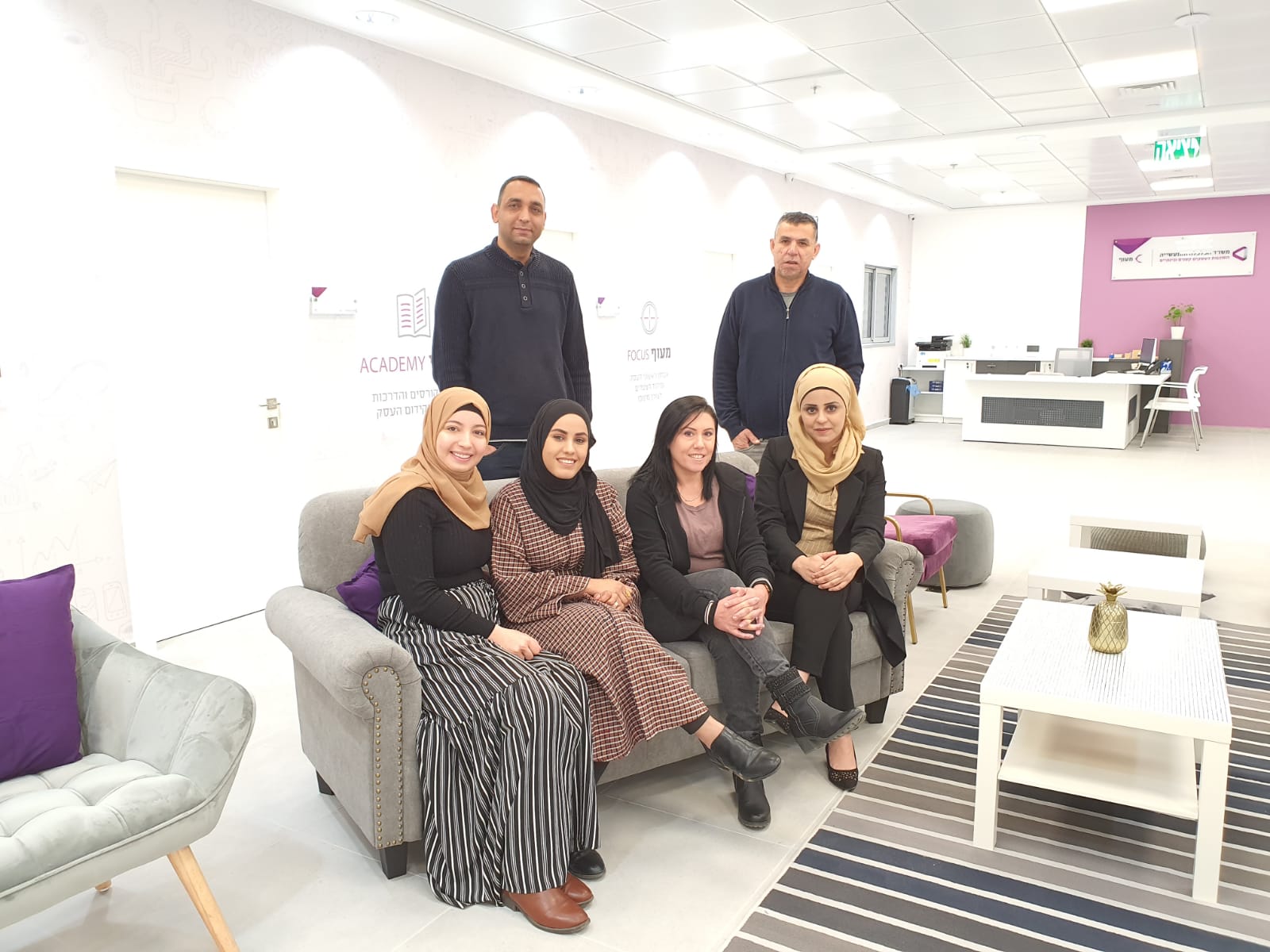 צוות סניף רהט באדיבות מעוף רהט 