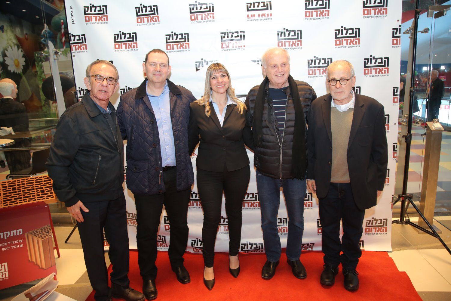 צילום: ניב סלמון 